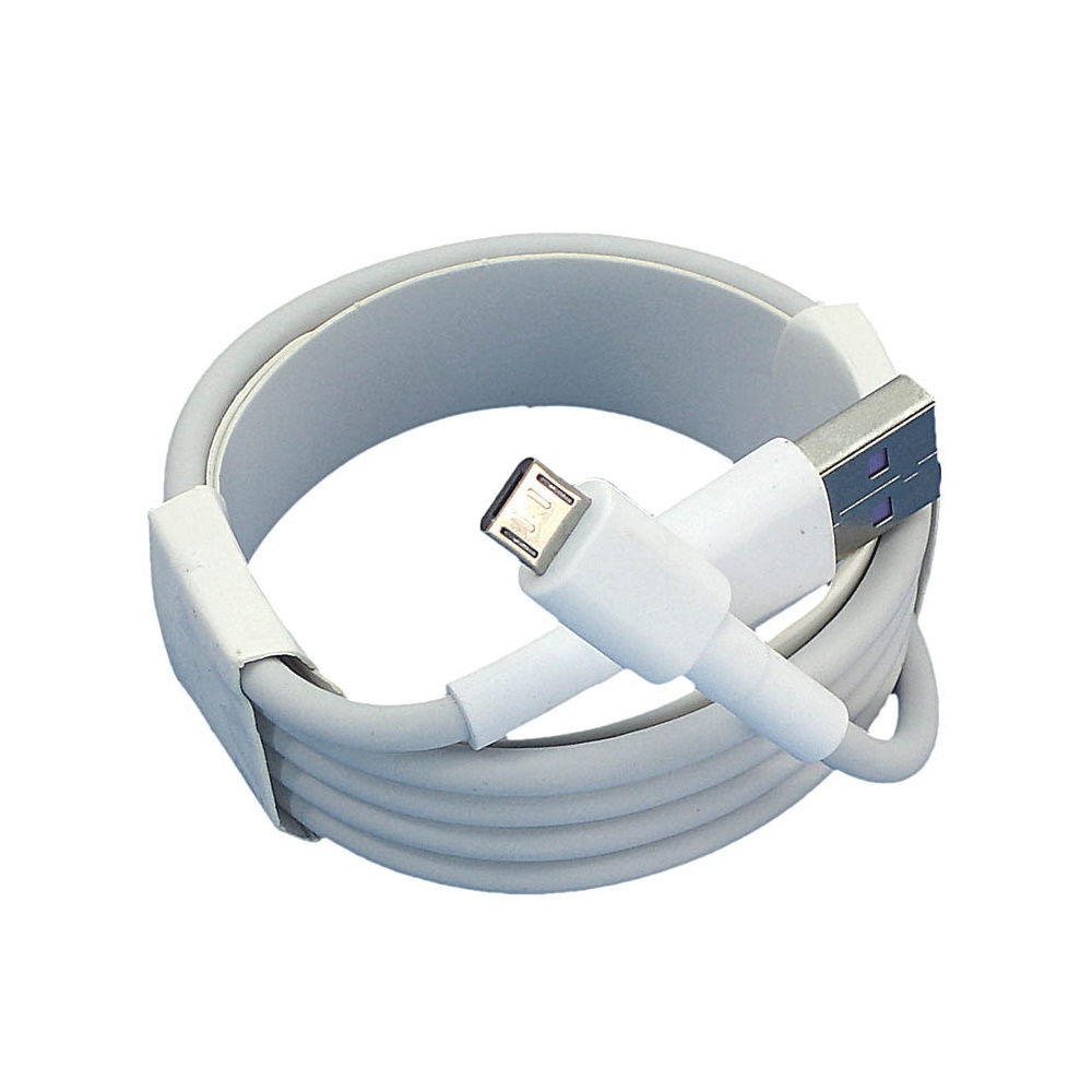 Кабель для зарядки USB - Micro USB (Super charge), 1m. Белый