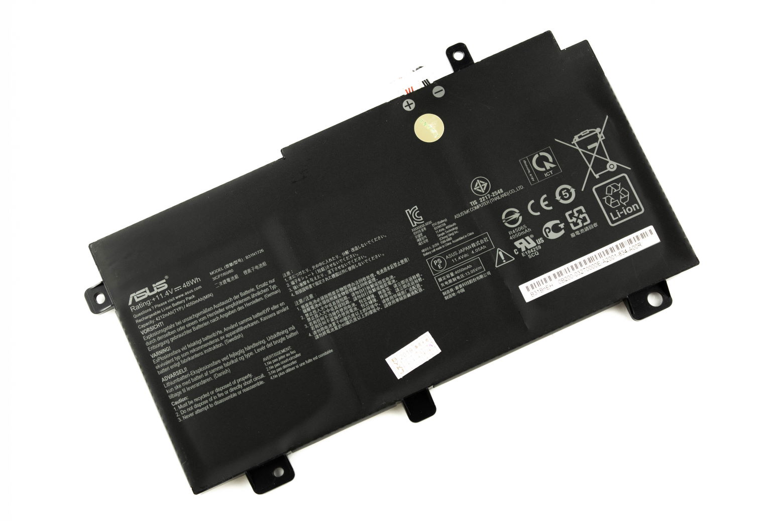Аккумулятор для Asus FX504 FX505 FX506 FX706 (11.4V 4240mAh) B31N1726 Original (Тип 1)