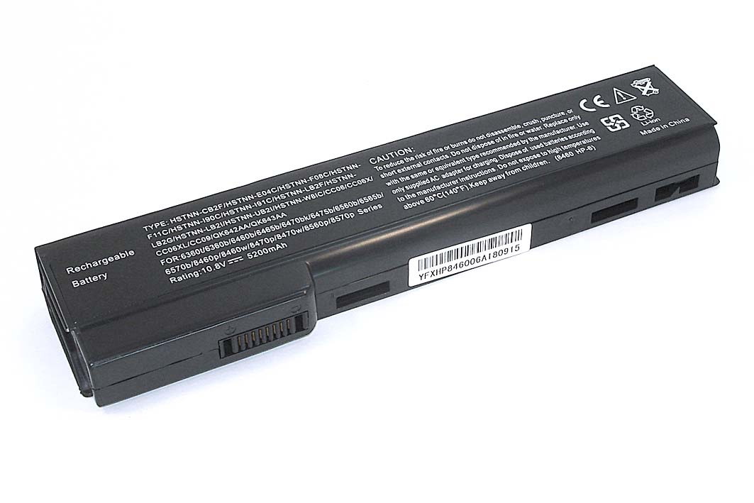 Аккумулятор для HP ProBook 6560b 6465b 6360b EliteBook 8460p (10.8V 5200mAh) HSTNN-LB2G OEM