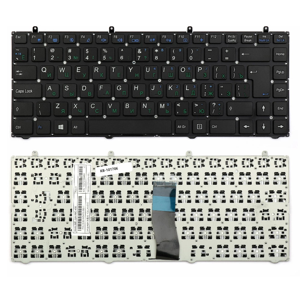 Клавиатура для ноутбука DNS Clevo W230 Черная без рамки