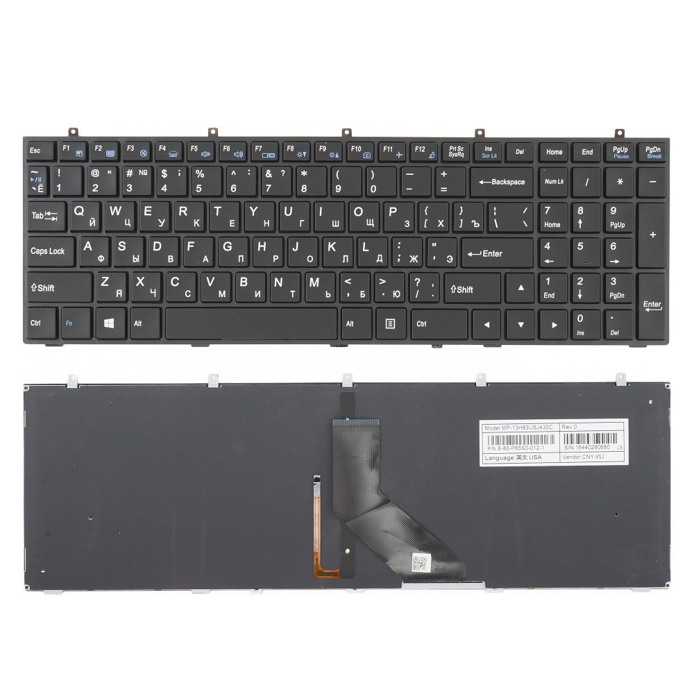 Клавиатура для ноутбука DNS Clevo W350 W370 W650 W670 Черная c рамкой и подсветкой