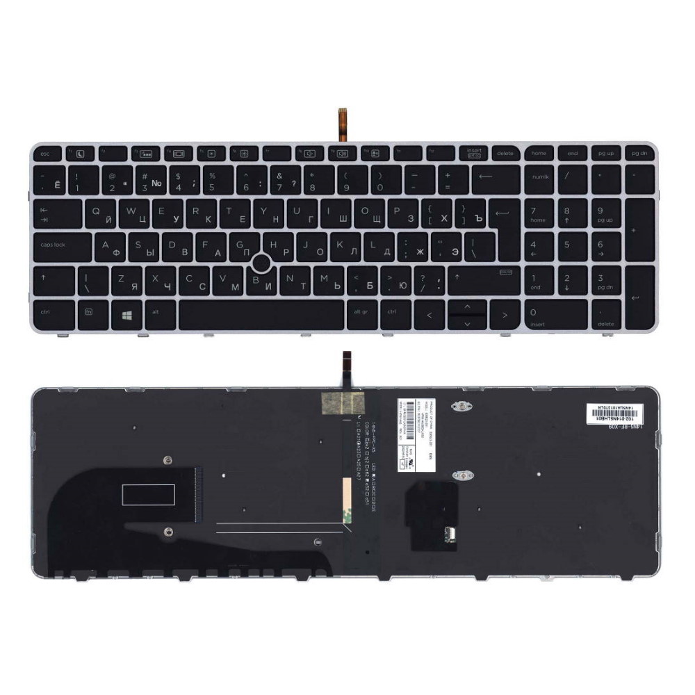 Клавиатура для ноутбука HP Elitebook 850 G3 850 G4 Черная с серой рамкой и подсветкой