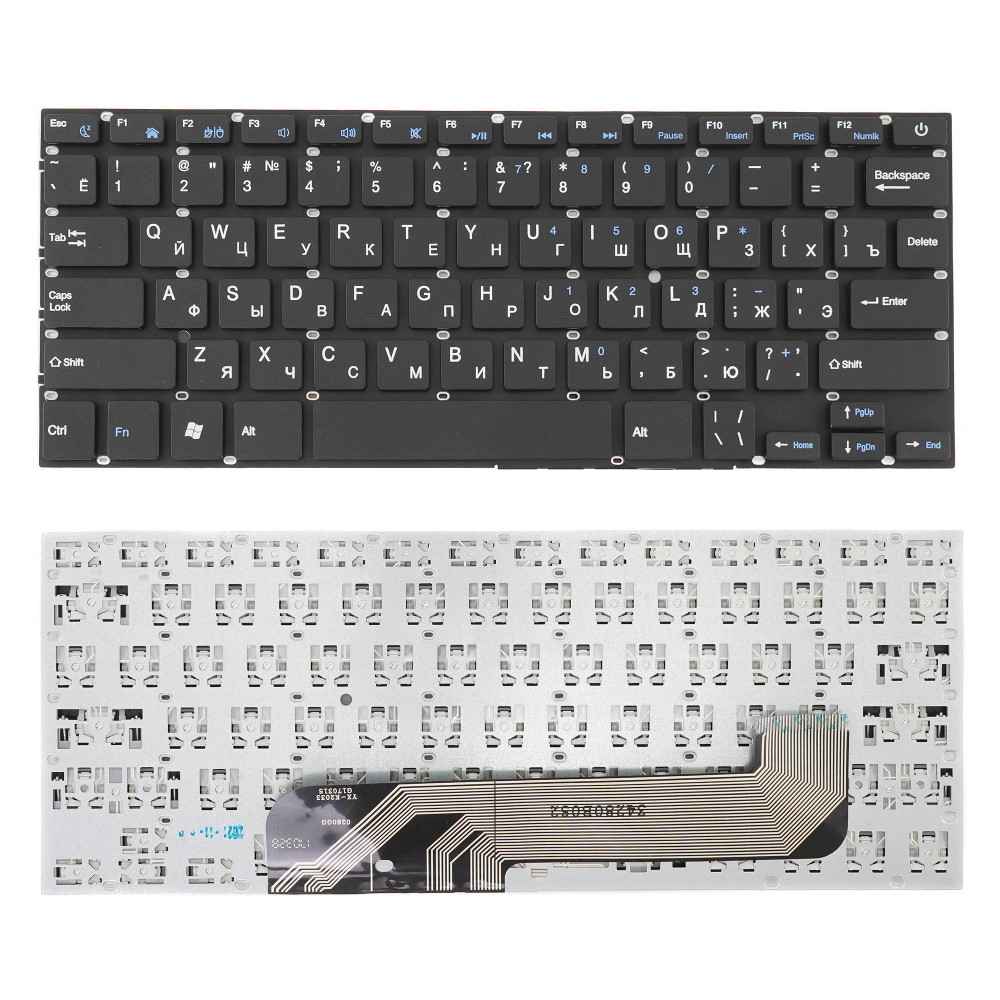 Клавиатура для ноутбука Prestigio Smartbook 141C Черная