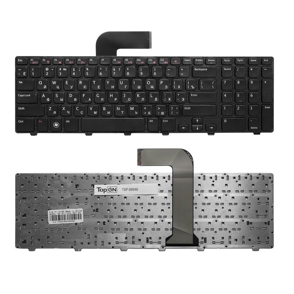 Клавиатура для ноутбука Dell Inspiron N7110 7720 Черная