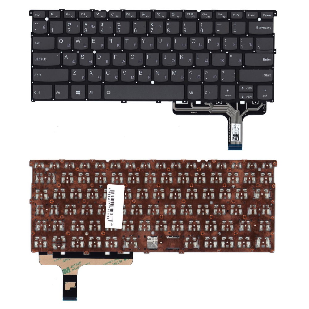 Клавиатура для ноутбука Lenovo Yoga S940-14IWL S940-14IIL Серая с подсветкой