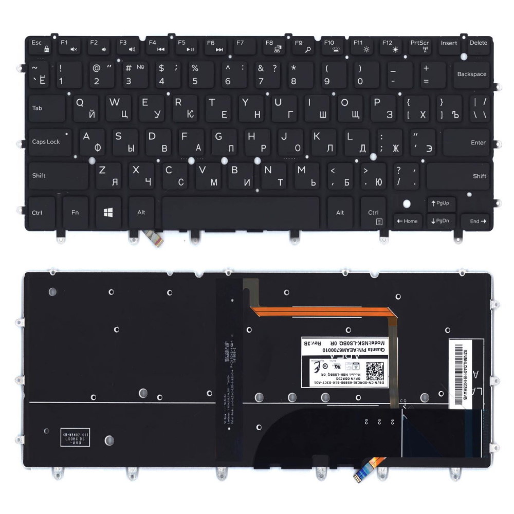 Клавиатура для ноутбука Dell XPS 15 9550 9560 9570 Precision 15-5510 5520 5530 Черная с подсветкой
