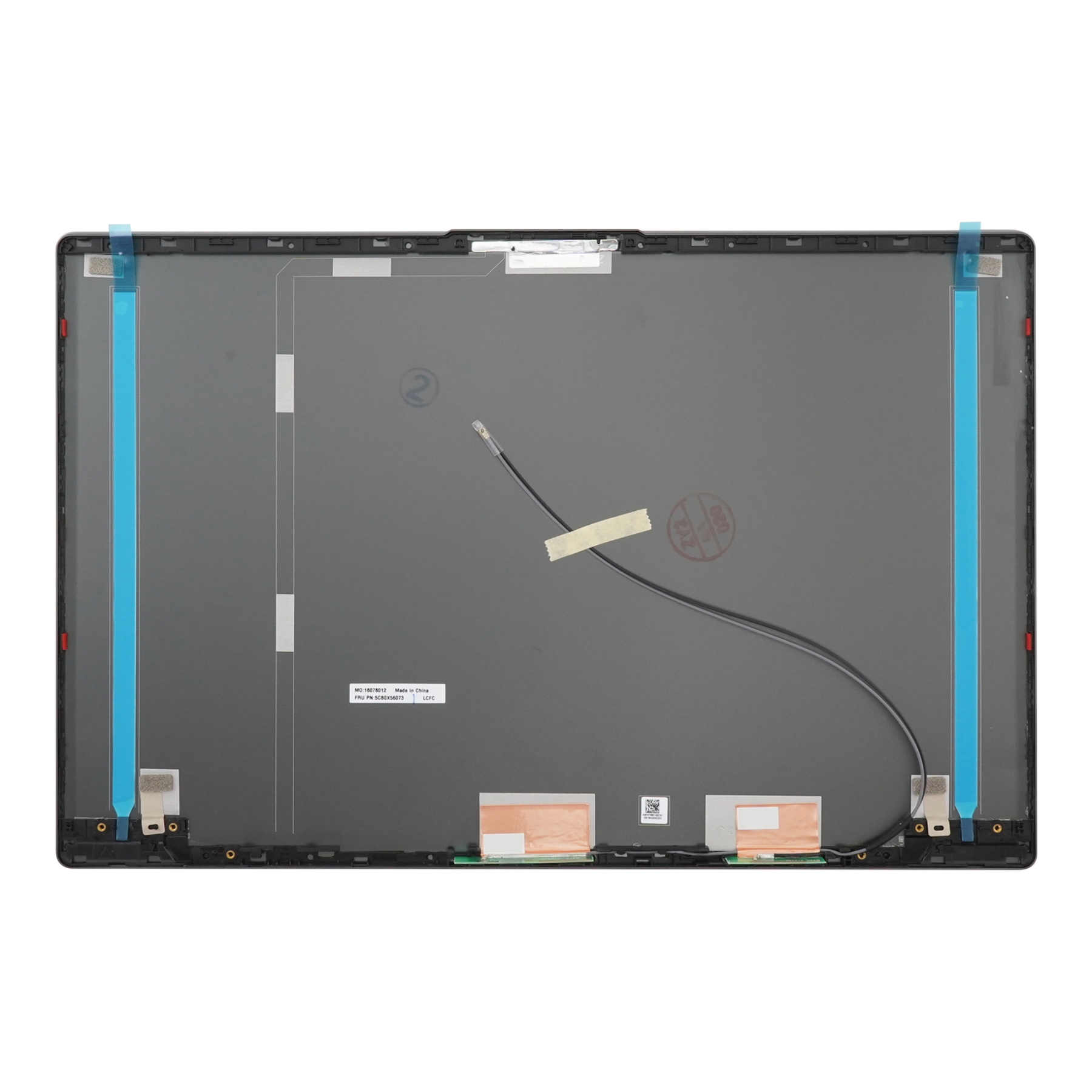 Корпус для ноутбука Lenovo IdeaPad 5-15ARE05 15IIL05 15ITL05 15ALC05 (A case - крышка матрицы)