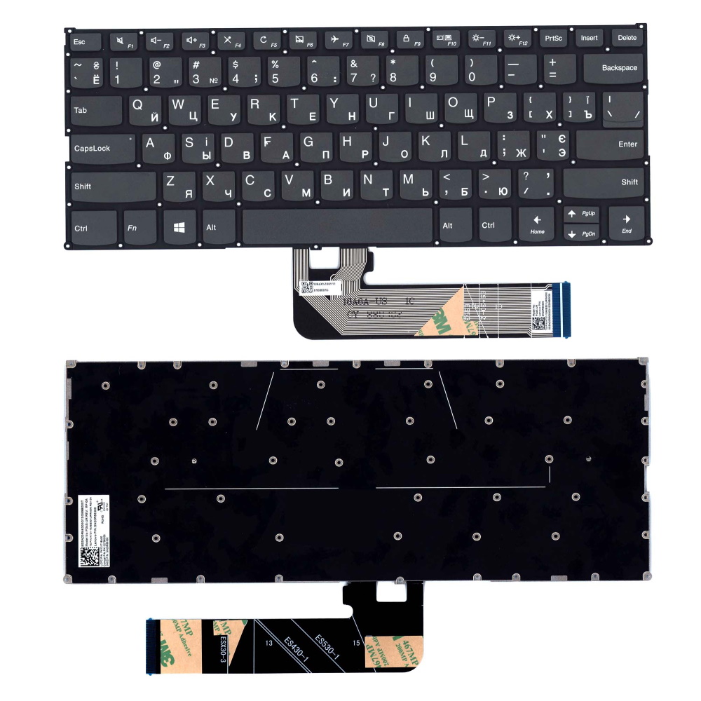 Клавиатура для ноутбука Lenovo Ideapad 530S-14ARR 530S-14IKB 530S-15IKB C340-14API Серая