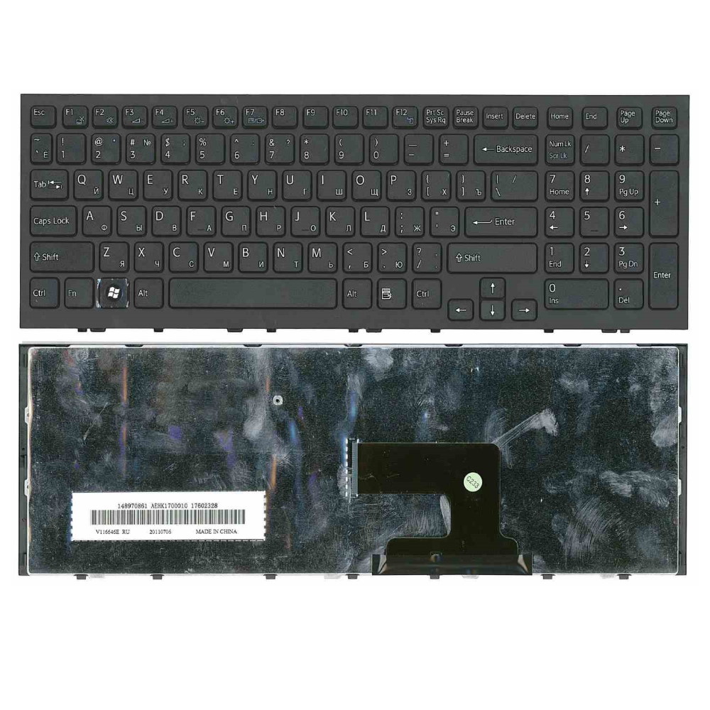 Клавиатура для ноутбука Sony VPC-EH Черная с рамкой