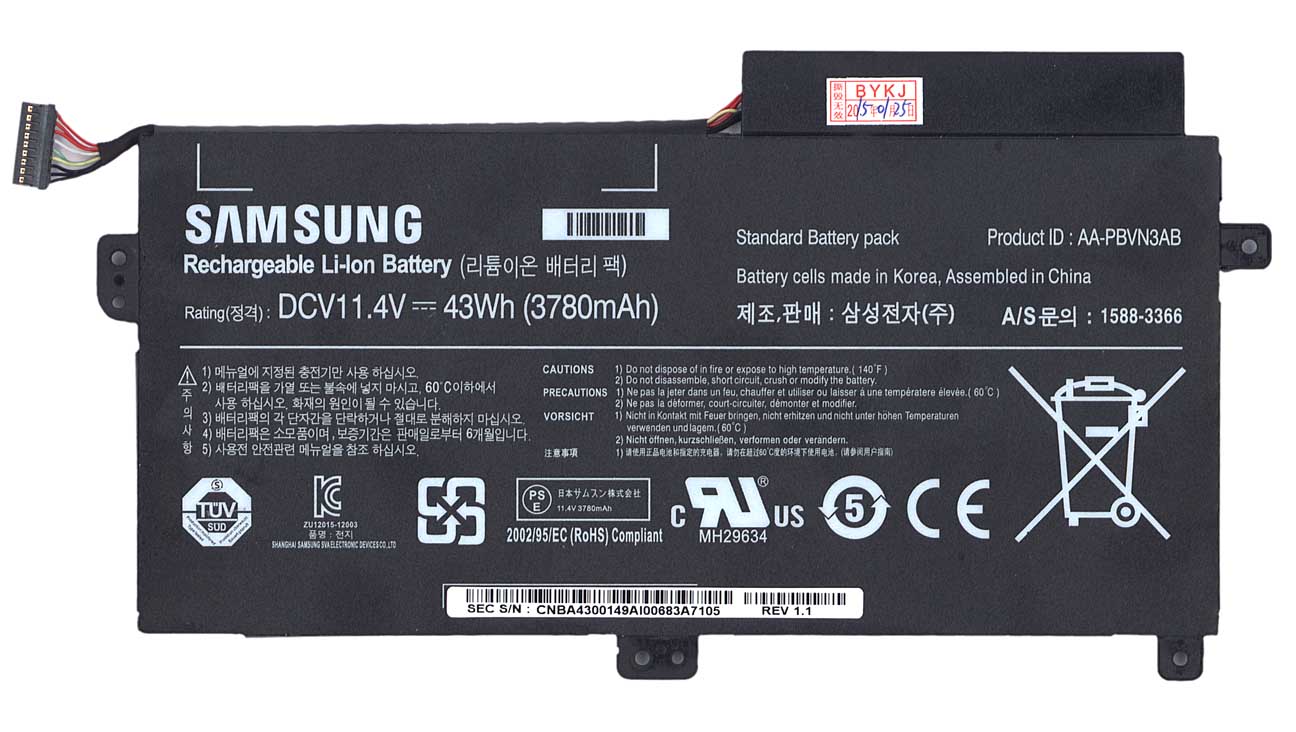 Аккумулятор для Samsung 370R5E 370R4E (11.4V 43Wh) AA-PBVN3AB BA43-00358A Original