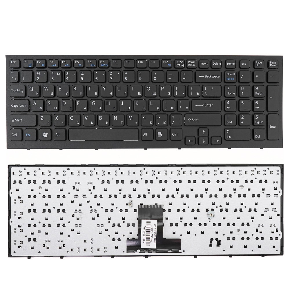 Клавиатура для ноутбука Sony VPC-EB Черная с рамкой