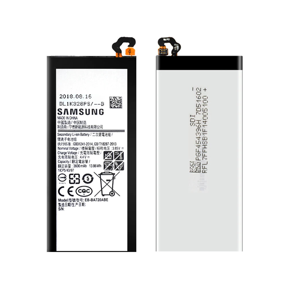Аккумулятор для Samsung Galaxy A7 (2017), J7 (2017)(EB-BA720ABE)