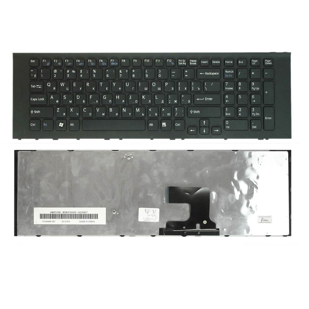 Клавиатура для ноутбука Sony VPC-EJ Черная с рамкой