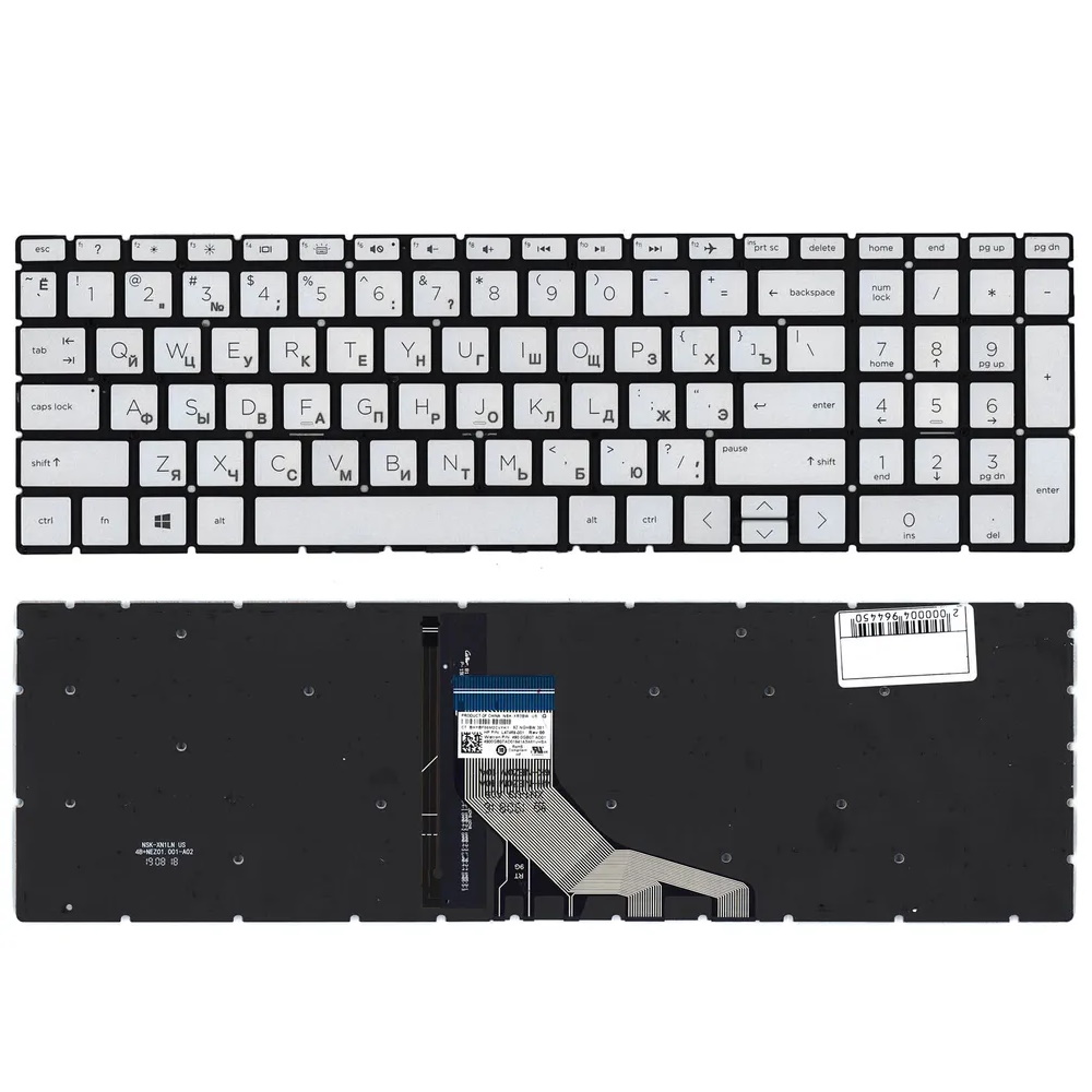 Клавиатура для ноутбука HP 15-DA 15-DB 15-DF 15-DX 15-DW 15-CX 17-BY 17-CA Серебристая с подсветкой