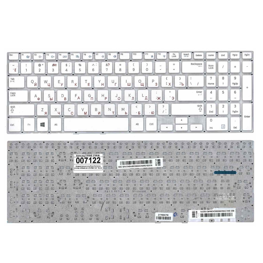 Клавиатура для ноутбука Samsung NP370R5E NP450R5E NP510R5E Белая