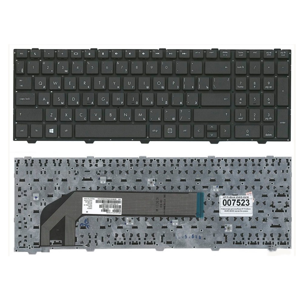 Клавиатура для ноутбука HP ProBook 4540s 4545s 4740s 4745s Черная без рамки