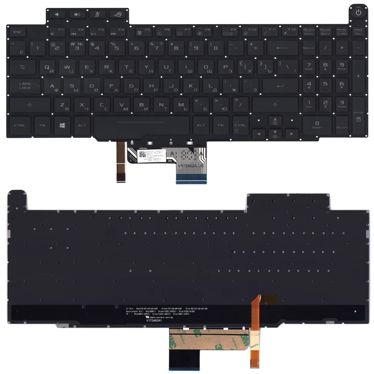 Клавиатура для ноутбука Asus ROG Zephyrus M GM501 Черная с подсветкой