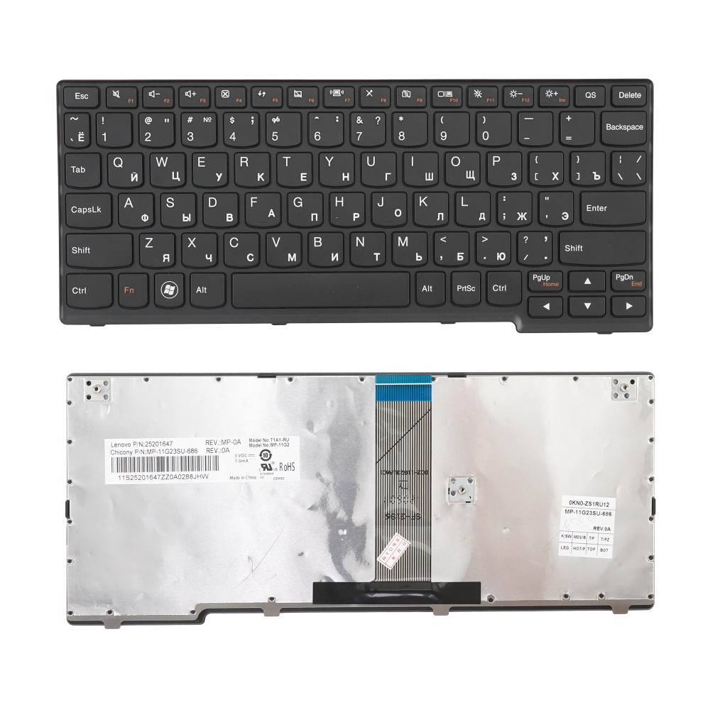 Клавиатура для ноутбука Lenovo S205 S206 Черная