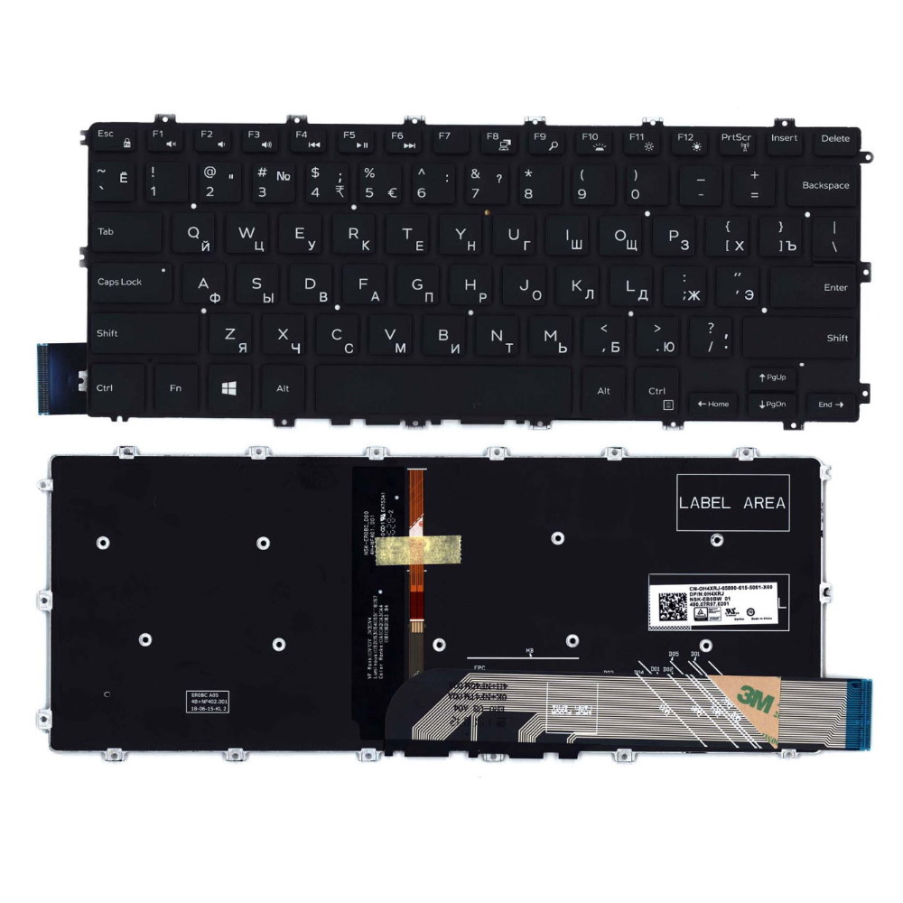 Клавиатура для ноутбука Dell Inspiron 14 5480 5481 5482 5485 5488 Черная с подсветкой
