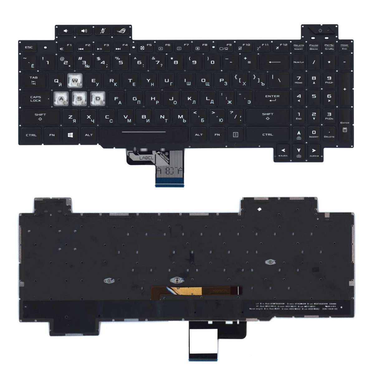 Клавиатура для ноутбука Asus ROG Strix SCAR II GL704 Черная с подсветкой