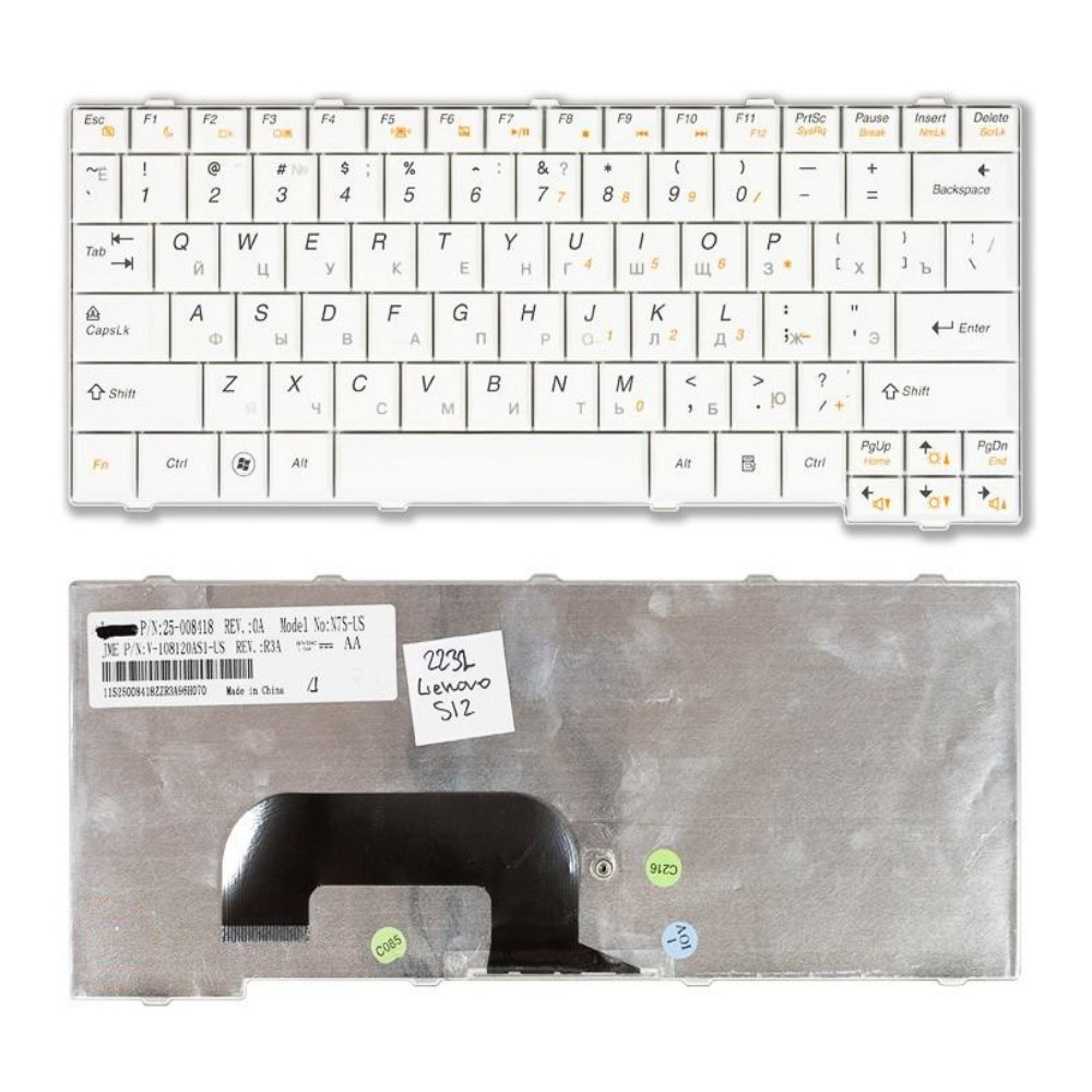 Клавиатура для ноутбука Lenovo S12 Белая