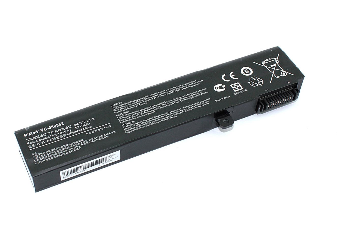 Аккумулятор для ноутбука MSI GE62 GE72 GP62 PE60 PE70 (10.8V 4400mAh) BTY-M6H OEM