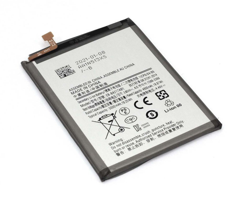 Аккумулятор для Samsung Galaxy A21s SM-A217F, A12 (A125F)(EB-BA217ABY)