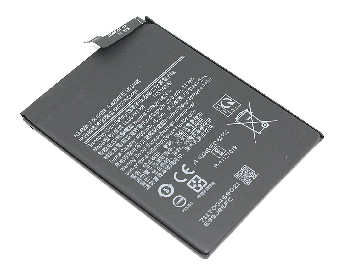 Аккумулятор для Samsung Galaxy A10s A20s A11 A107F A207F A115 SM-A115 (HQ-70N, SCUD-WT-N6)