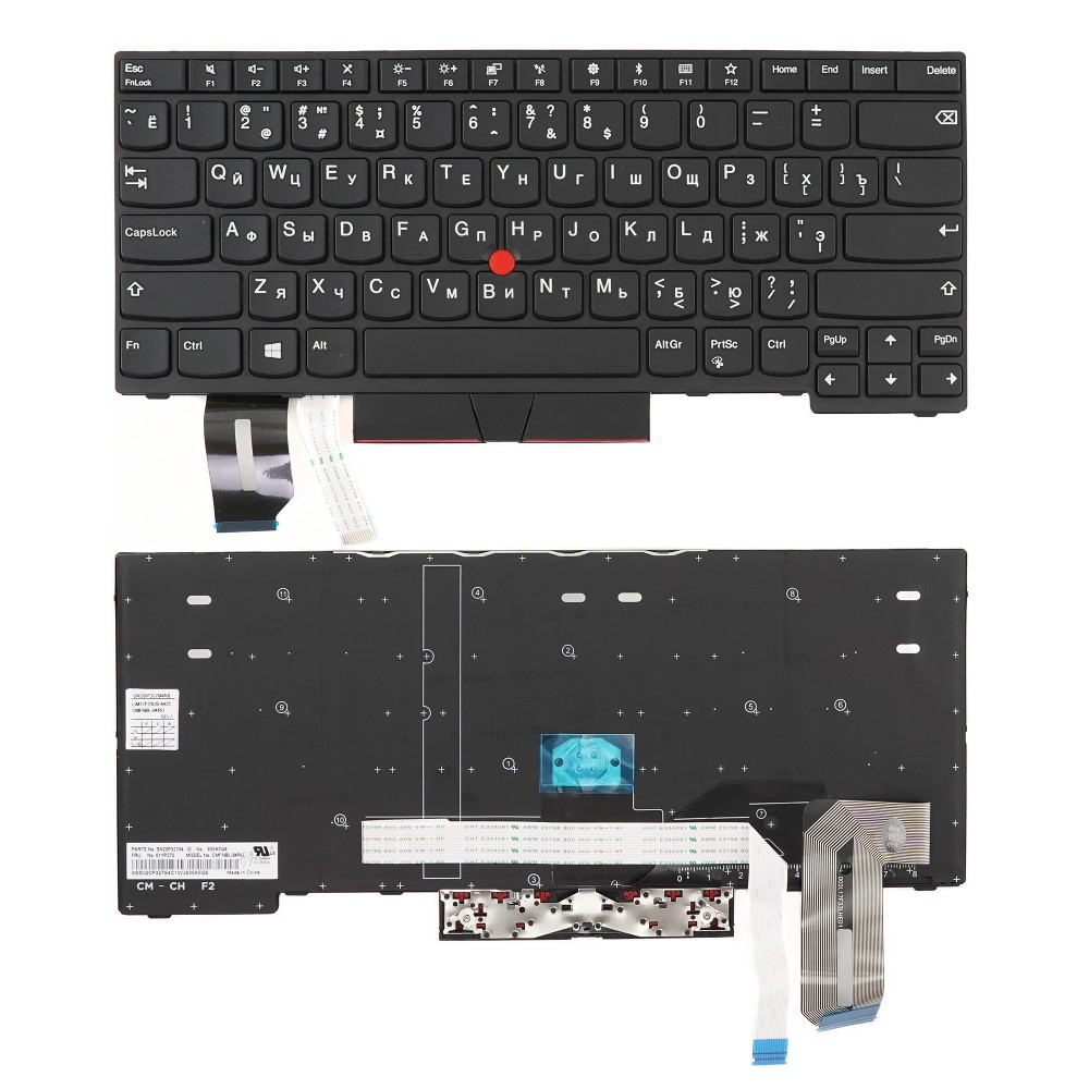 Клавиатура для ноутбука Lenovo ThinkPad E480 E490 T480S T490 L480 Черная с подсветкой