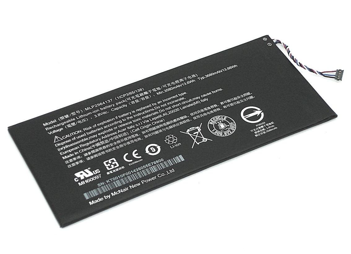 АКБ для планшета Acer Iconia One 7 B1-730HD (MLP2964137) Original