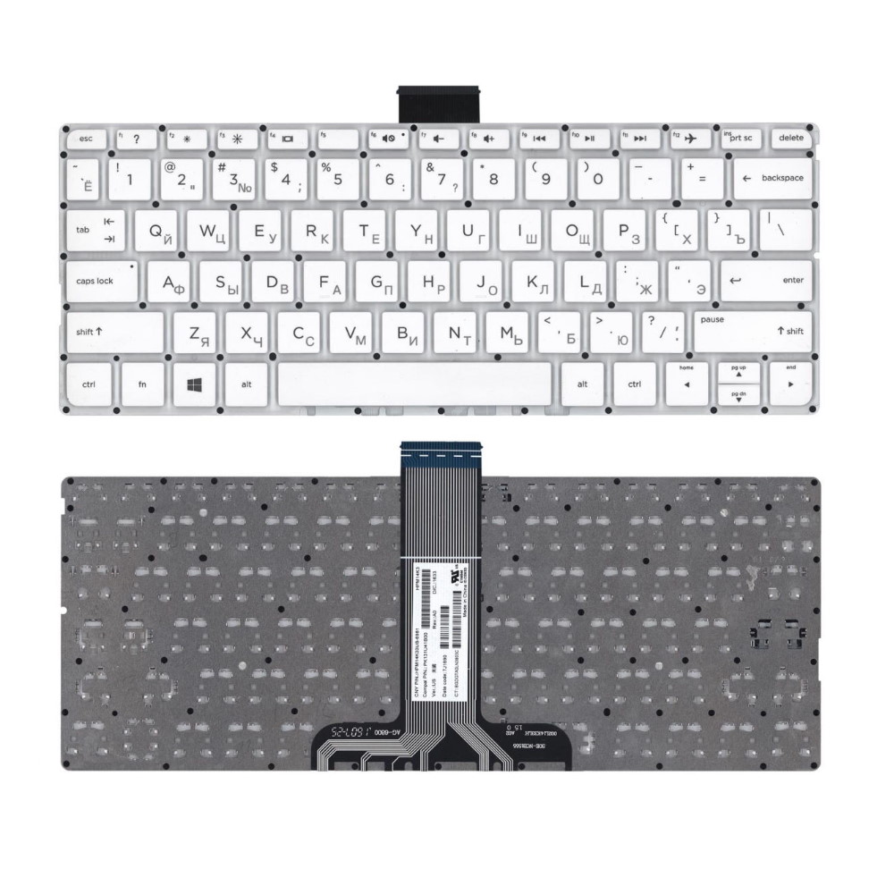 Клавиатура для ноутбука HP Stream 14-ax Белая