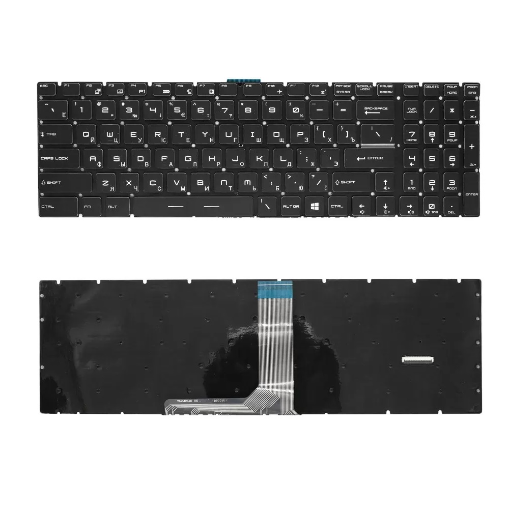 Клавиатура для ноутбука MSI GS73 GS75 GL75 GP75 GX63 GE63 GE65 Черная с цветной подсветкой