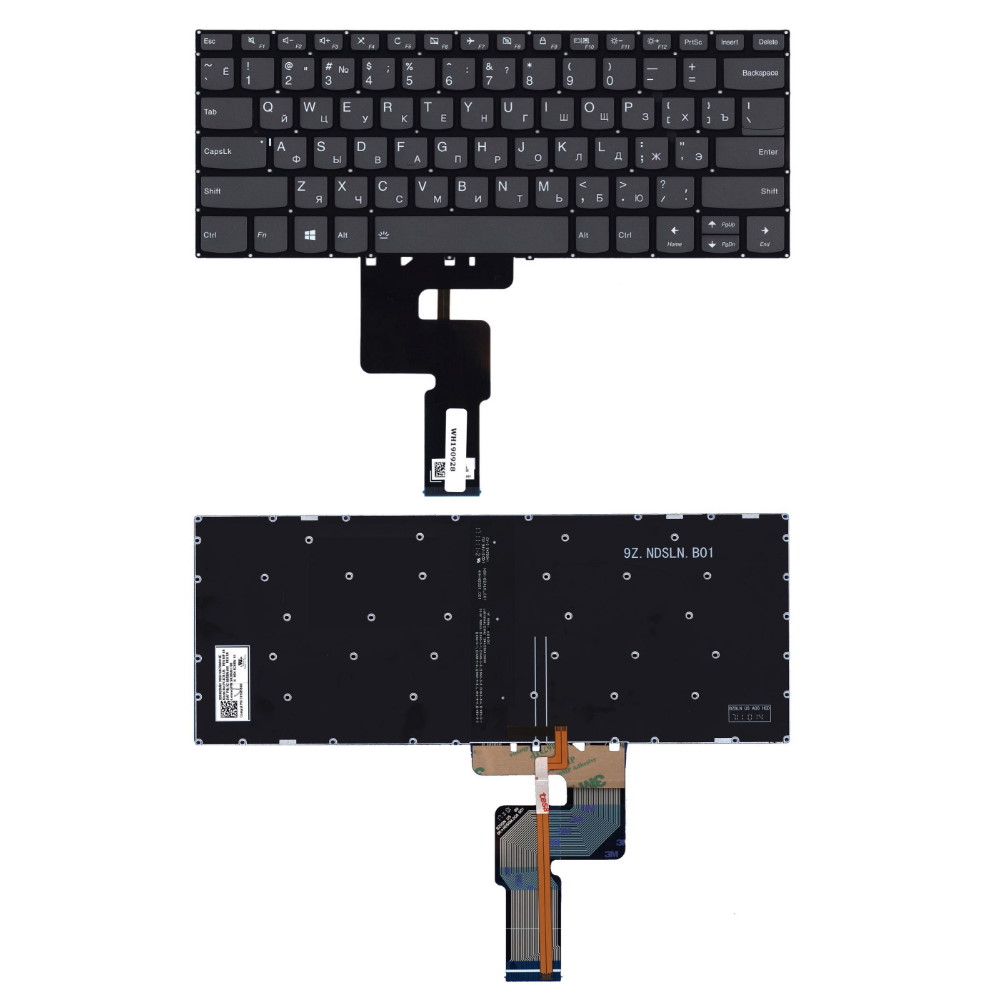 Клавиатура для ноутбука Lenovo IdeaPad 330S-14AST 330S-14IKB S340-14API Серая с подсветкой