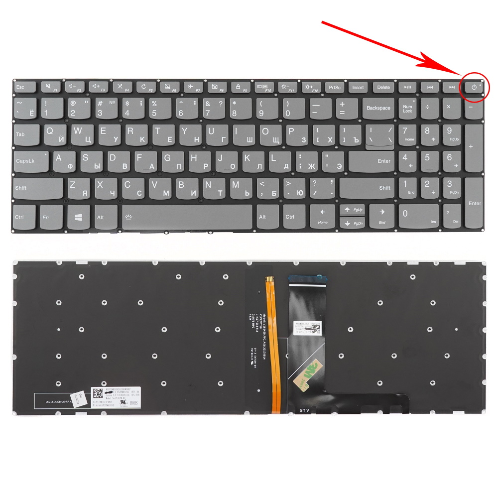 Клавиатура для ноутбука Lenovo 320-15 320-17 330-15 S145-15 L340-15 L340-17 Серая с подсветкой
