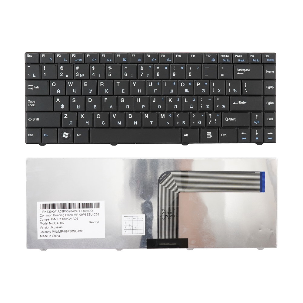 Клавиатура для ноутбука DNS Hasee Q1000 F4000 F233 Q550 Черная