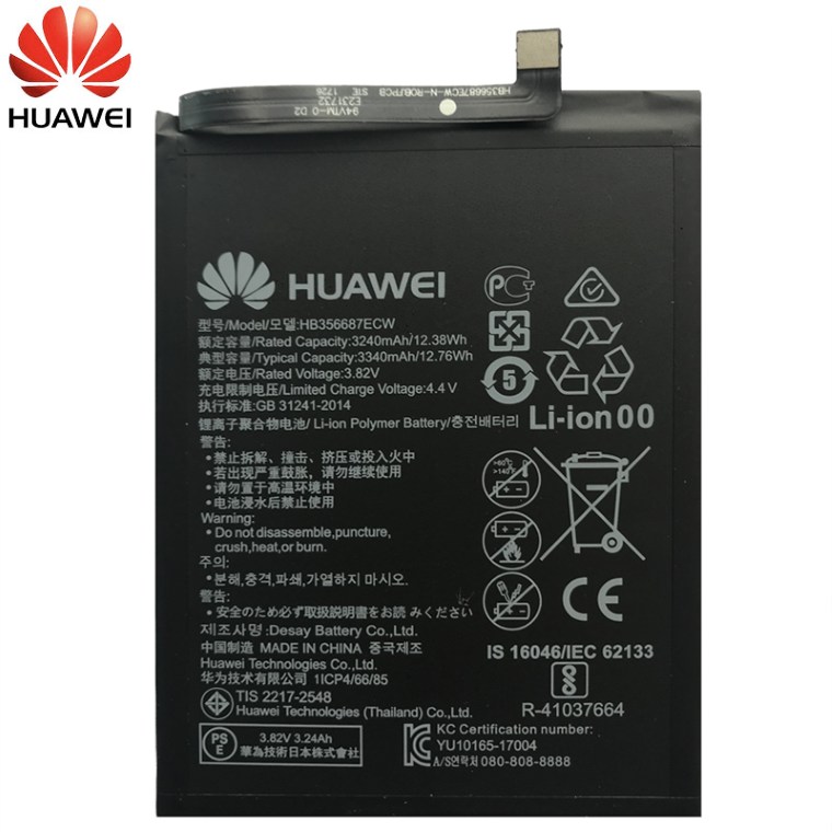 Аккумулятор для Huawei Honor 7X, Huawei Nova 2 Plus (2017), P30 Lite, P Smart Plus (HB356687ECW)