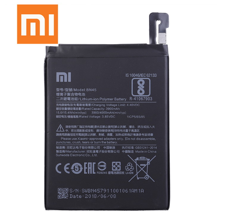 Аккумулятор для Xiaomi Redmi Note 5/Note 5 Pro (BN45)