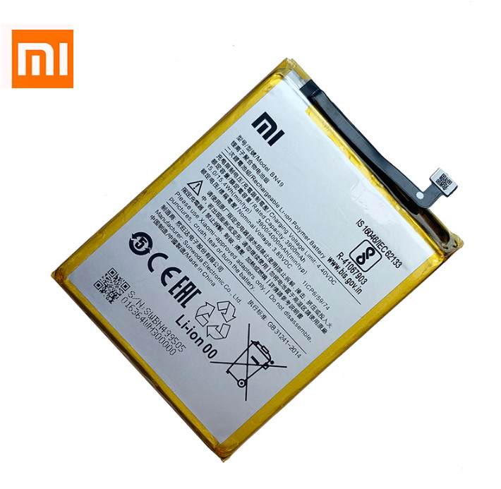 Аккумулятор для Xiaomi Redmi 7A (BN49)