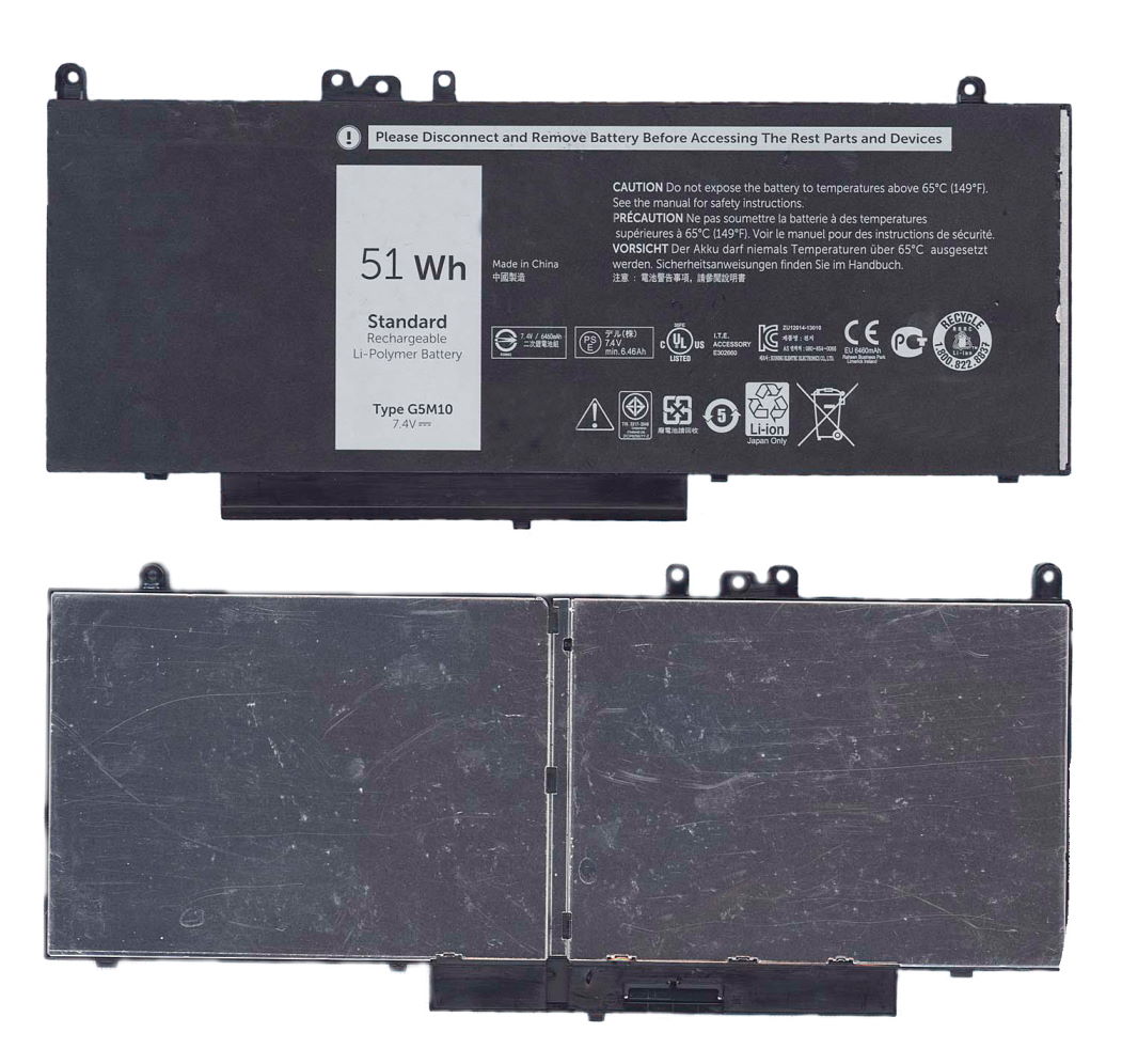 Аккумулятор для Dell Latitude E5550 E5450 E5570 (7.4V 51Wh) 8V5GX G5M10 Original