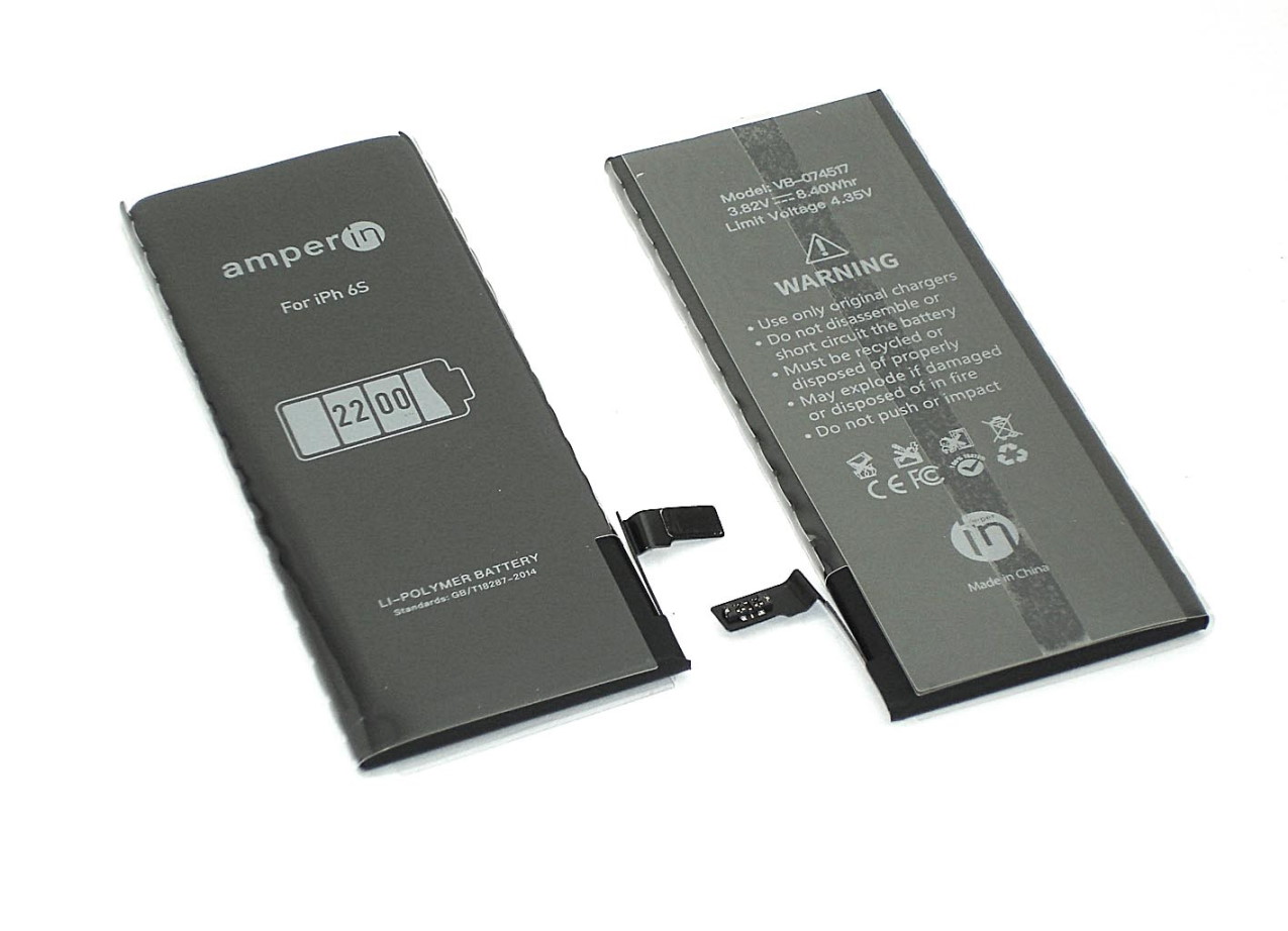 Аккумулятор для Apple iPhone 6s (2200mAh) Amperin
