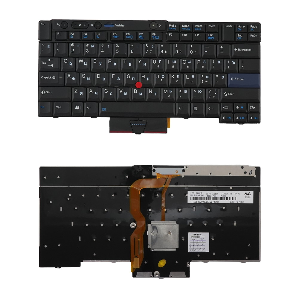 Клавиатура для ноутбука Lenovo X220 T400 T400S T410 T520 T410I T420 T410S Черная с подсветкой