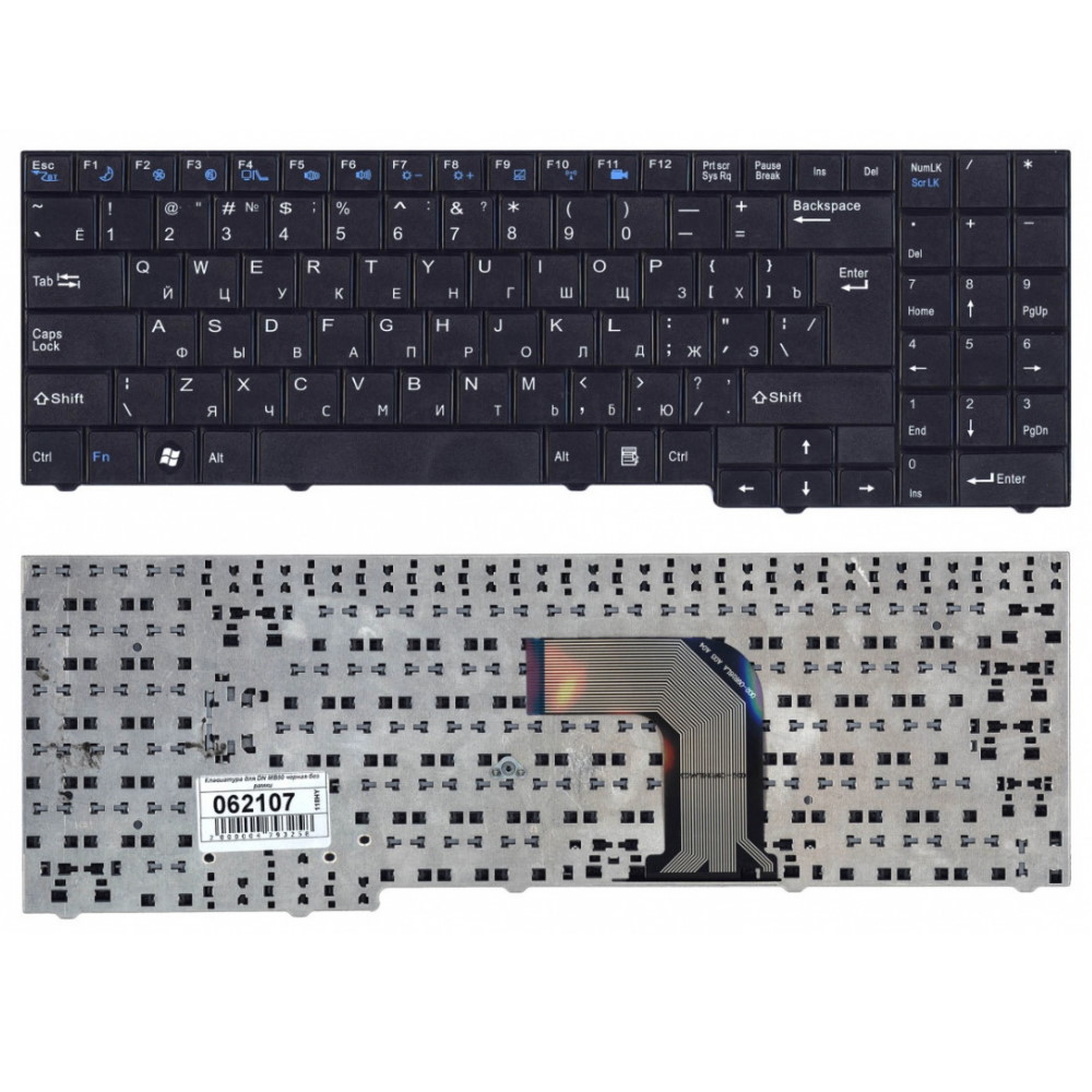Клавиатура для ноутбука DNS ECS MB50 MB50II Черная