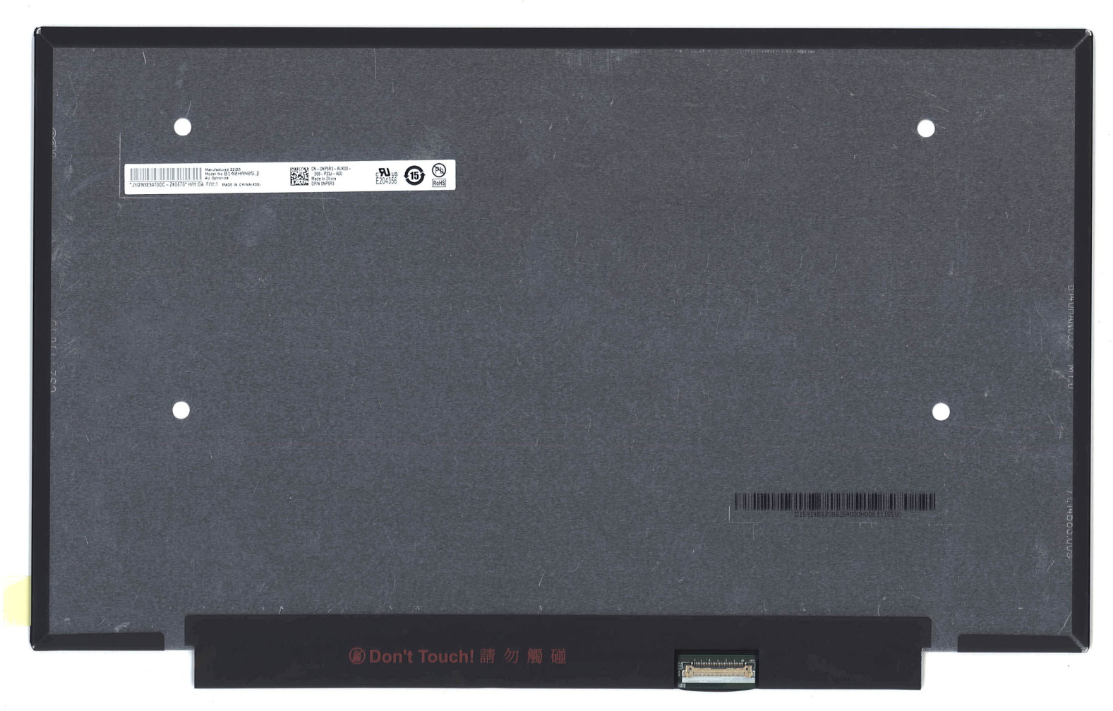 Матрица для ноутбука 14.0" LED SLIM 30 pin eDP (1920*1080) (IPS) B140HAN05.2