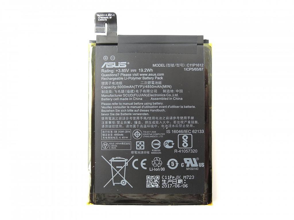 Аккумулятор для Asus ZE553KL ZC554KL (C11P1612)
