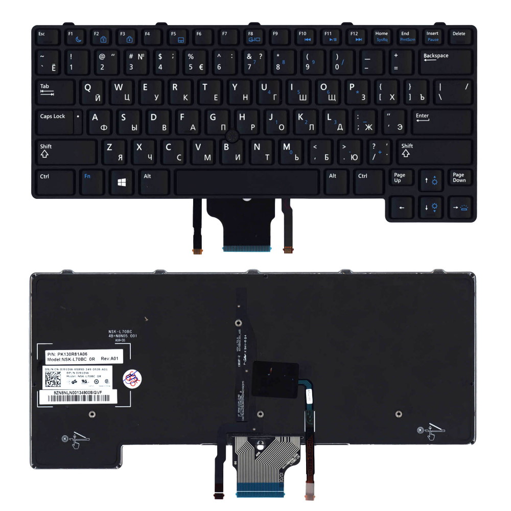 Клавиатура для ноутбука Dell E6430U E6330 E6530 Черная с указателем с подсветкой