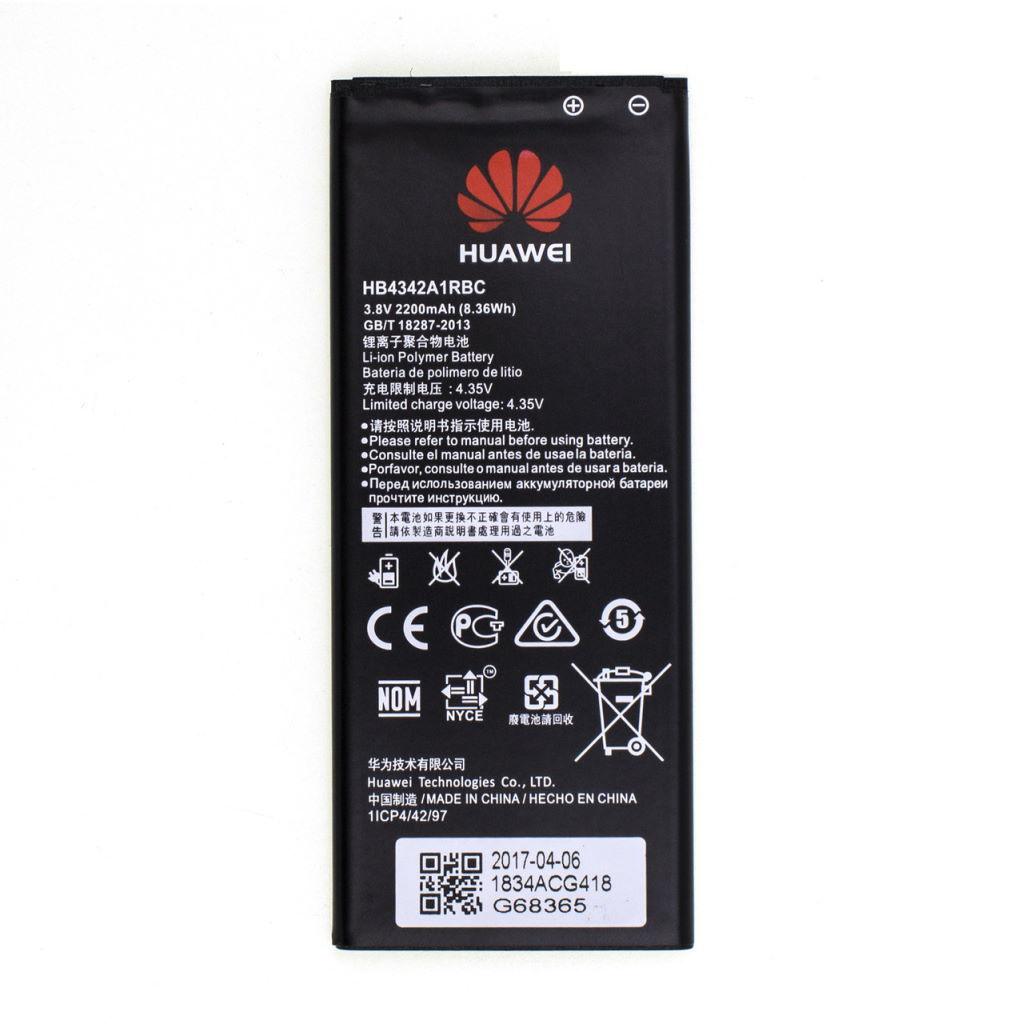 Аккумулятор для Huawei Y5 II, Honor 5A, Honor 4A (HB4342A1RBC)