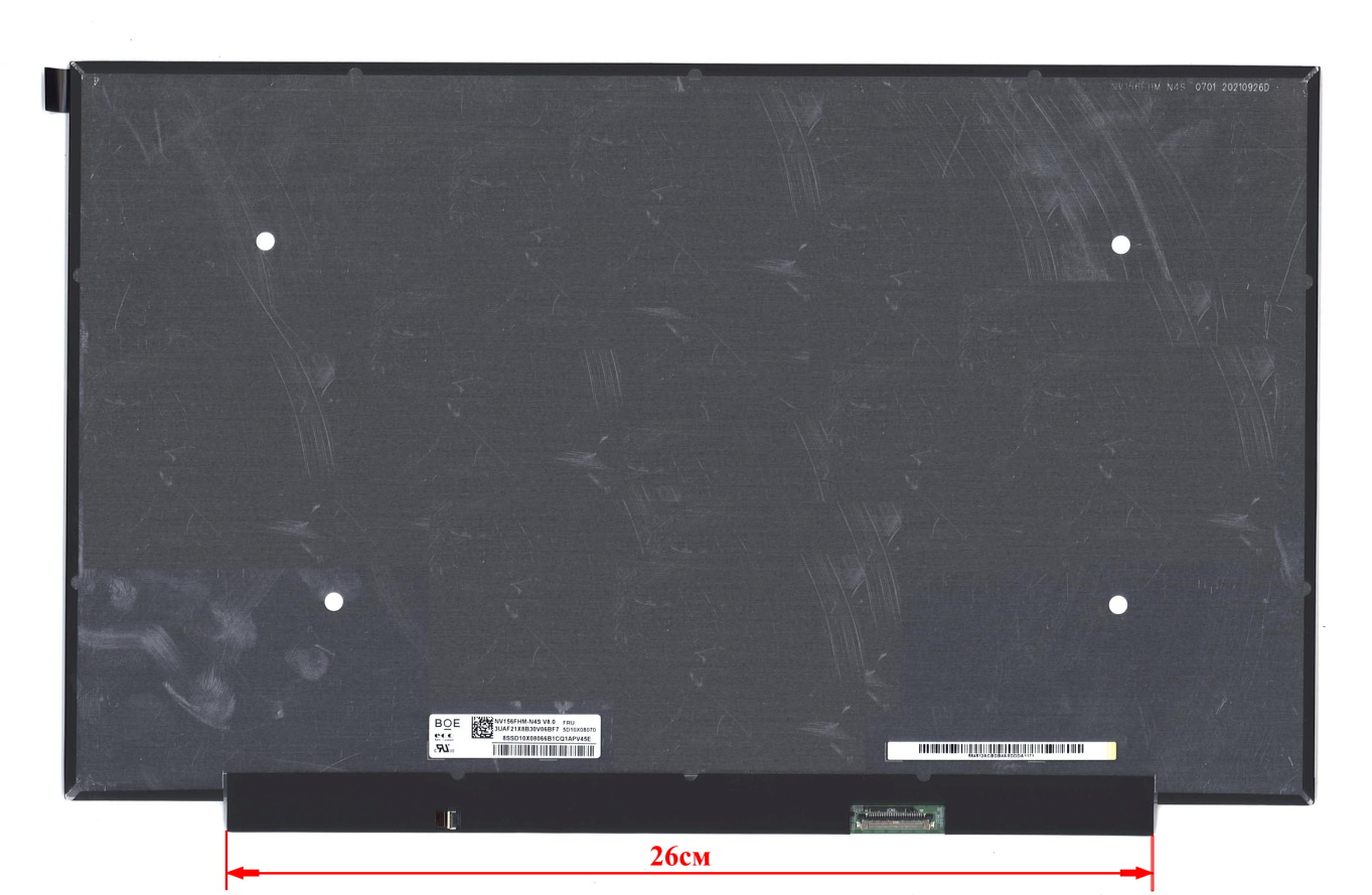 Матрица для ноутбука 15.6" LED SLIM 30 pin eDP (1920*1080) (IPS) NV156FHM-N4S V8.0 (350.66)