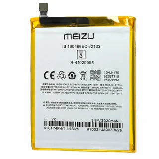 Аккумулятор для Meizu M5c (BT710)