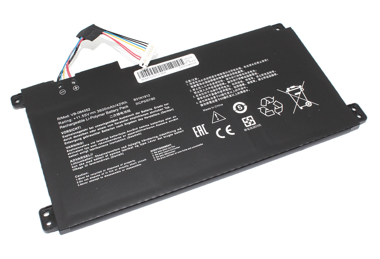 Аккумулятор для Asus VivoBook 14 E410MA (11.55V 3600mAh) C31N1912 B31N1912 OEM