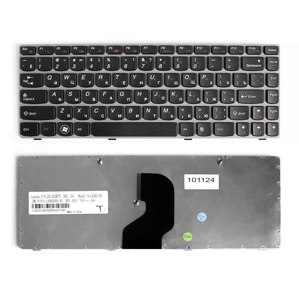 Клавиатура для ноутбука Lenovo Z460 Z450 Черная с серой рамкой